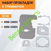 Набор прокладок SRM-330ES, SRM-350ES