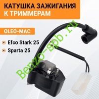 Катушка зажигания Oleo-Mac Sparta 25, Efco Stark 25, магнето