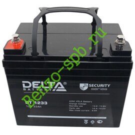 Аккумулятор DELTA 12V 33Ah, 194х155x125 mm (+) слева