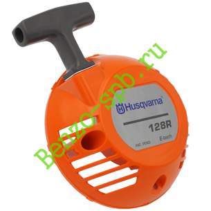 starter_ruchnoi_husqvarna_128r_v_sbore_pic3.png