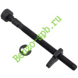 Винт натяжения цепи Partner P340S, P350S, комплект
