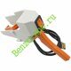 Держатель стопора курка STIHL FS38, FS45, FS55, в сборе