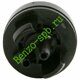 Праймер Echo CS310ES, CS350WES, CS350TES, CS352ES, CS353ES, CS360TES, CS361WES, CS450