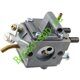 Карбюратор STIHL FS120, FS200, FS250, FS300, FS350