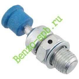Декомпрессор Husqvarna 51, 55, 340, 345, 350, 353