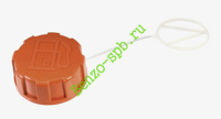 Пробка топливного бака Echo SRM2305SI, SRM2510, SRM2655SI, SRM4300R