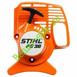 Стартер ручной STIHL FS38, FS45, FS55 / KM55