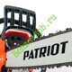 Бензопила Patriot PT 4518-18", Easy Start