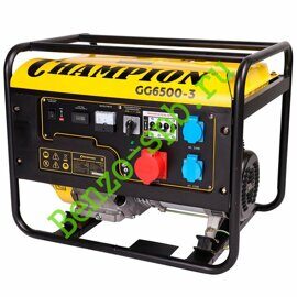 Бензиновый генератор Champion GG6500-3, 5,5 кВт